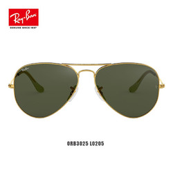 RayBan雷朋经典飞行员系列太阳镜时尚潮流舒适墨镜男女款0RB3025 L0205 金色镜框透明绿色镜片 58