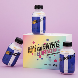 BURNING BOTTLE 燃·瓶 代餐奶昔 紫薯椰香味 50g*6瓶