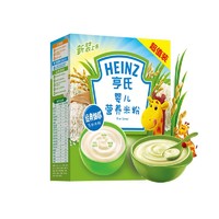 新人专享：HEINZ 亨氏 婴儿米粉 400克