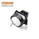 PLUS会员：OSRAM 欧司朗 LEDriving CLC套装 双光透镜大灯
