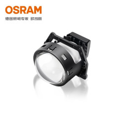 【省700元】欧司朗车灯_OSRAM 欧司朗 LEDriving CLC套装 双光透镜大灯多少钱-什么值得买