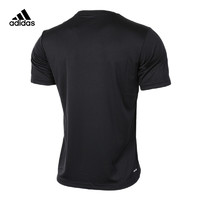 聚adidas阿迪达斯官网官方授权21夏季男子运动休闲短袖T恤AZ4076