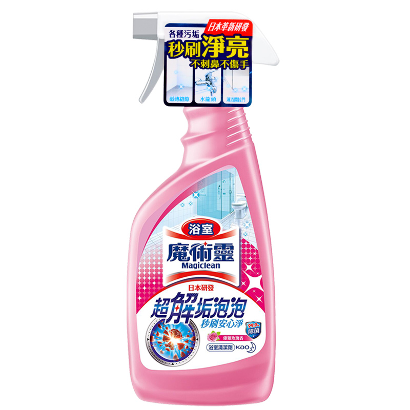 魔术灵浴室清洁剂 淡雅玫瑰香 500ml