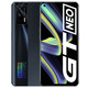 realme 真我 GT Neo 5G智能手机 12GB+256GB 骇客黑