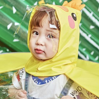 kocotree KQ18302 儿童飞碟雨衣 黄色小鸭 S