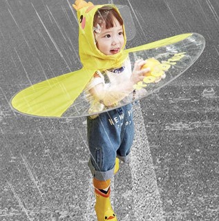 kocotree KQ18302 儿童飞碟雨衣 黄色小鸭 S