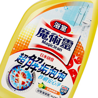 kao 花王 魔术灵浴室清洁剂 500ml*2瓶 舒适柠檬香