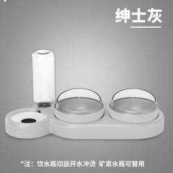 自动猫粮 疯狂的小狗猫狗碗双碗猫咪自动饮水机15度护脊椎小型犬狗碗喂食器防打翻猫粮碗狗饭盆用品小灰蜗 什么值得买