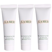 LA MER 海蓝之谜 璀璨净澈洁面泡沫 30ml*3支