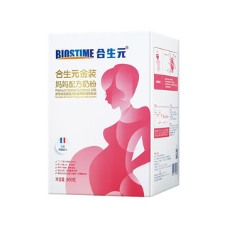 BIOSTIME 合生元 金装系列 孕产妇奶粉 国行版 900g