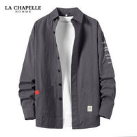 La Chapelle 拉夏贝尔 男士衬衫