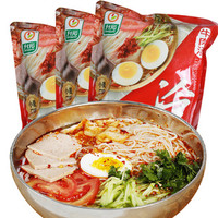 升元冷面东北朝鲜族风味小麦荞麦可选大冷面带料包565克*3袋