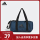 阿迪达斯官网 adidas TINY DUFFEL 男女训练运动迷你包挂件GL0879