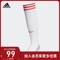 阿迪达斯官网adidas 男女秋季曼联主场足球运动袜子FM4307