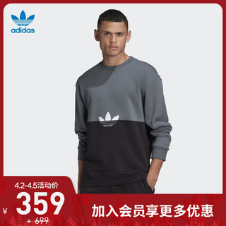 adidas 阿迪达斯 三叶草 GN3439 王嘉尔同款 男款运动卫衣