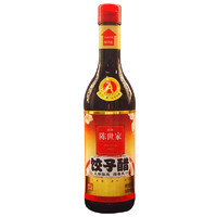 陈世家 饺子醋  500ml