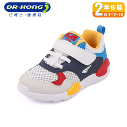 Dr.Kong 江博士 儿童运动鞋