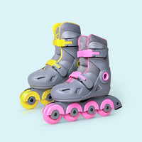 小寻 智能轮滑鞋 智能款 黄色/粉色