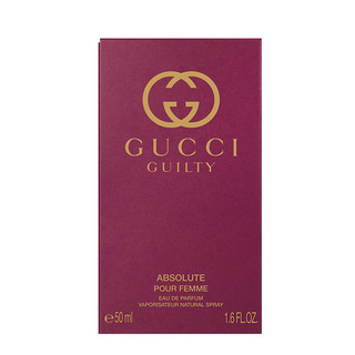 GUCCI 古驰 罪爱不羁香水套装 (香水EDP50ml+滚珠7.4ml+化妆包)