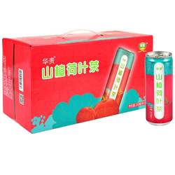 华贵 山楂荷叶茶 310ml*12罐礼盒装