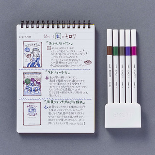 UNI 三菱 纤维笔EMOTT耐水性彩色手账笔签字笔PEM-SY 0.4 丁香紫