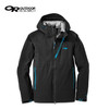 Outdoor Research OR M'S Axiom Jacket 男款公理防水冲锋衣 242961