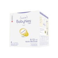  BabyNes 较大婴儿特殊配方胶囊奶粉 国行版 2段 468g