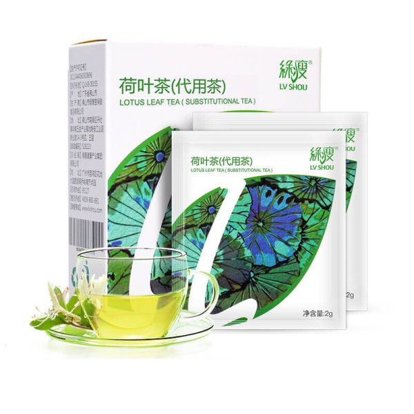 商品绿瘦 荷叶茶