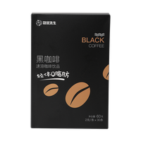 袋鼠先生 黑咖啡 速溶咖啡饮品 60g 30条