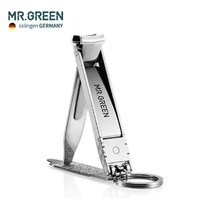 Mr.Green 匠の技 便携式折叠指甲剪 Mr-1500