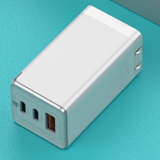 BASEUS 倍思 CCGAN65C2 氮化镓充电器 双Type-C/USB-A 65W+双Type-C 100W 数据线 1m 白色