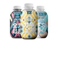 独角兽暴肌厨房 代餐奶昔组合装 3口味 65g*3瓶（香甜玉米味65g+榛子黑巧味65g+海盐芝士味65g）