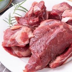 无注水牛瘦肉1斤 原肉整切大块生瘦肉 冷冻新鲜牛肉500g