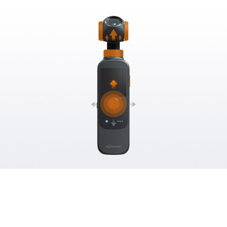 Morange 橙影 M1 Pro 美颜运动相机 防抖 素砂红
