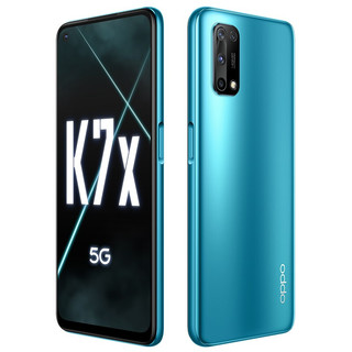 OPPO K7x 5G手机 8GB+256GB 蓝影