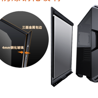 COUGAR 骨伽 魔影i5 铁网版 电脑主机箱