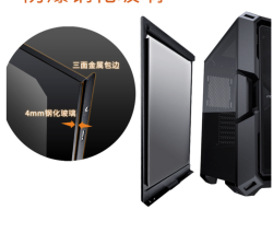COUGAR 骨伽 魔影i5 铁网版 电脑主机箱