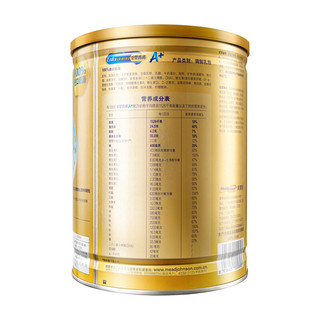 MeadJohnson Nutrition 美赞臣 安婴妈妈系列 孕产妇奶粉 国产版 900g