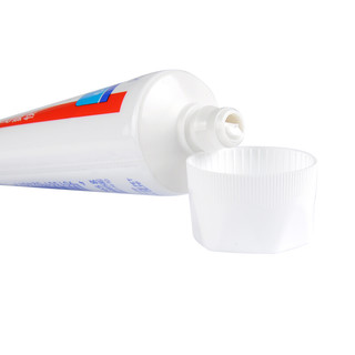 牙膏165g*3支 guardhalo含氟成人牙膏薄荷清新口气 原装进口