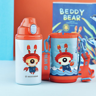 BEDDYBEAR 杯具熊 十二星座系列 3D浮雕版 儿童保温杯 580ml 巨蟹座 三盖版礼盒装