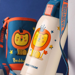 BEDDYBEAR 杯具熊 3D浮雕版 儿童保温杯 600ml 狮子