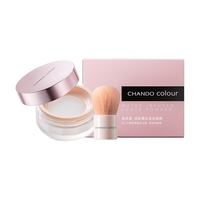 CHANDO 自然堂 冰肌爆水定妆散粉 4g