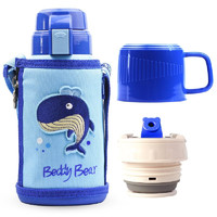 SUPER会员：BeddyBear 杯具熊 儿童保温杯 600ml