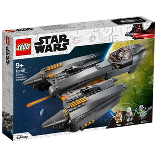 LEGO 乐高 Star Wars星球大战系列 75286 格里弗斯将军的星际战斗机