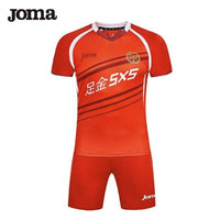 Joma 霍马 足球服套装