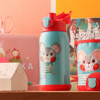 BEDDYBEAR 杯具熊 十二生肖系列 3D浮雕版 儿童保温杯 630ml 小老鼠 三盖礼盒装