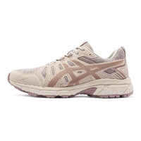 ASICS 亚瑟士 Gel-Venture 7 MX 女子跑鞋 1012A818-201 米色/褐色  35.5