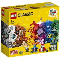 LEGO 乐高 CLASSIC经典创意系列 11004 创意之窗