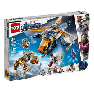 LEGO 乐高 Marvel漫威超级英雄系列 76144 直升机-空降浩克