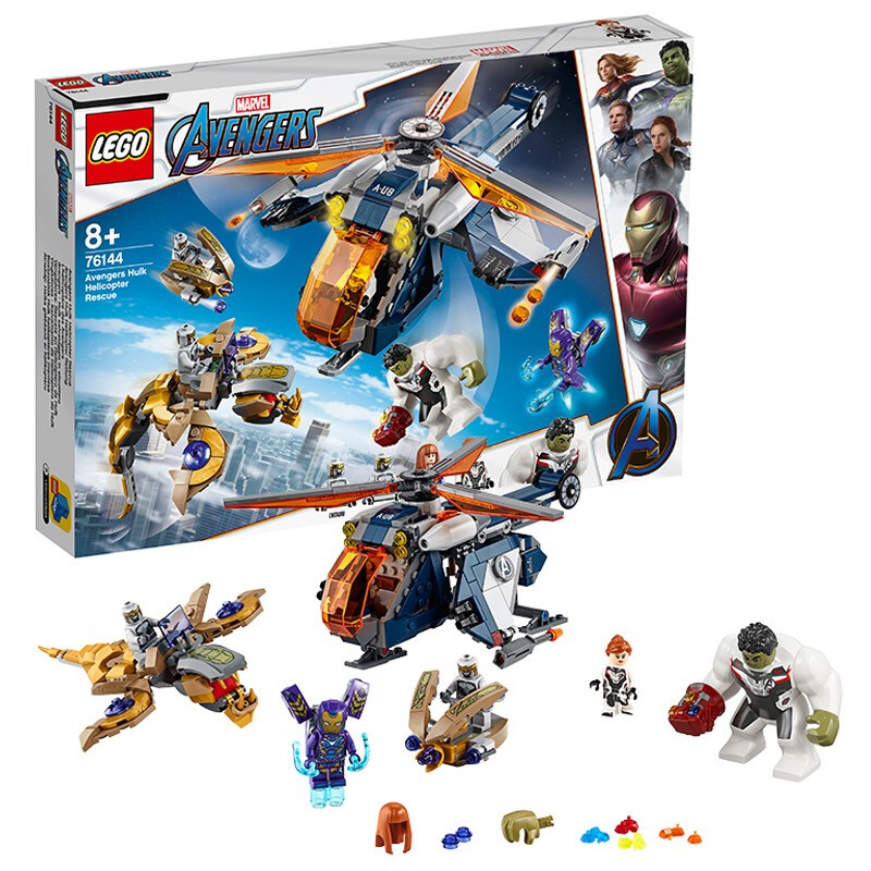 88viplego乐高超级英雄复仇者联盟76144绿巨人直升机救援